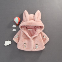 uploads/erp/collection/images/Children Clothing/youbaby/XU0341918/img_b/img_b_XU0341918_1_8XKpI9p8xnaS_CPgspt1X-98m3aqgeLr